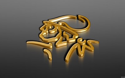 乐竞独家-世界杯双星闪耀